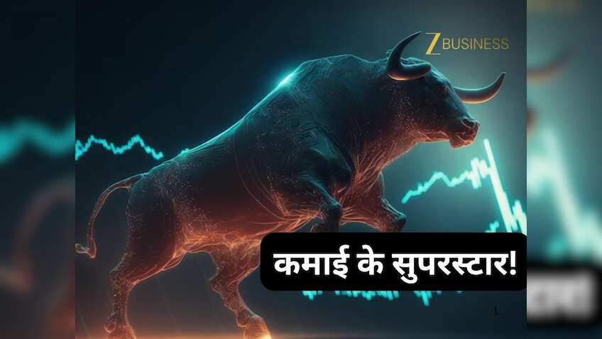 लार्जकैप के लीडर्स, कमाई में सुपरस्टार! मोतीलाल ने चुने 5 स्टॉक्स, क्या आपकी लिस्ट में हैं?