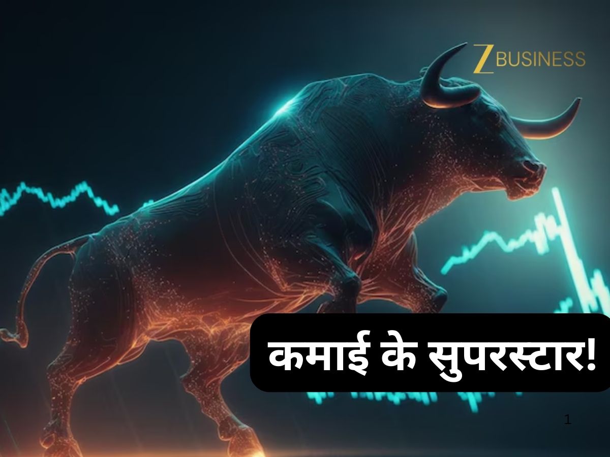 लार्जकैप के लीडर्स, कमाई में सुपरस्टार! मोतीलाल ने चुने 5 स्टॉक्स, क्या आपकी लिस्ट में हैं?