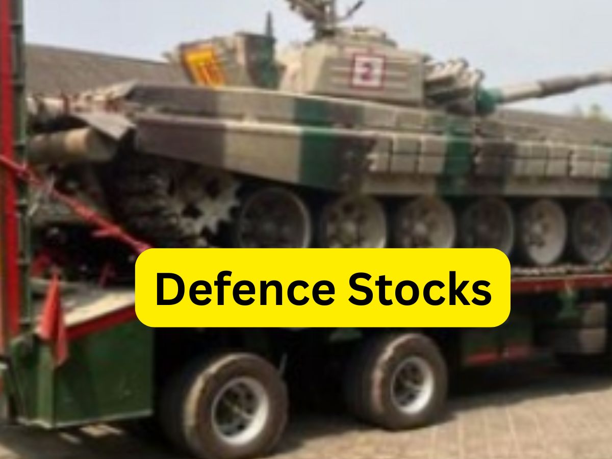 Defence Stock to Buy: सरकारी डिफेंस कंपनी पर ब्रोकरेज सुपर बुलिश, दिया अग्रेसिव टारगेट