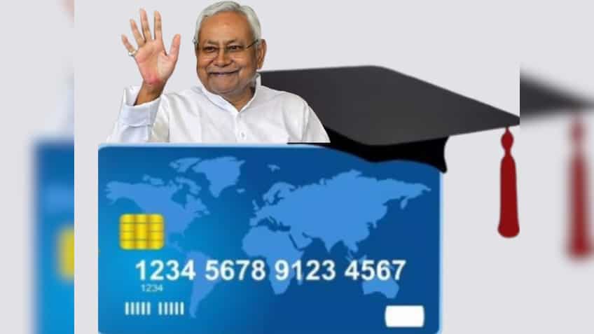 बिहार के छात्रों को सरकार का बड़ा तोहफा, अब स्टूडेंट क्रेडिट कार्ड पर अब नहीं देना होगा ब्याज