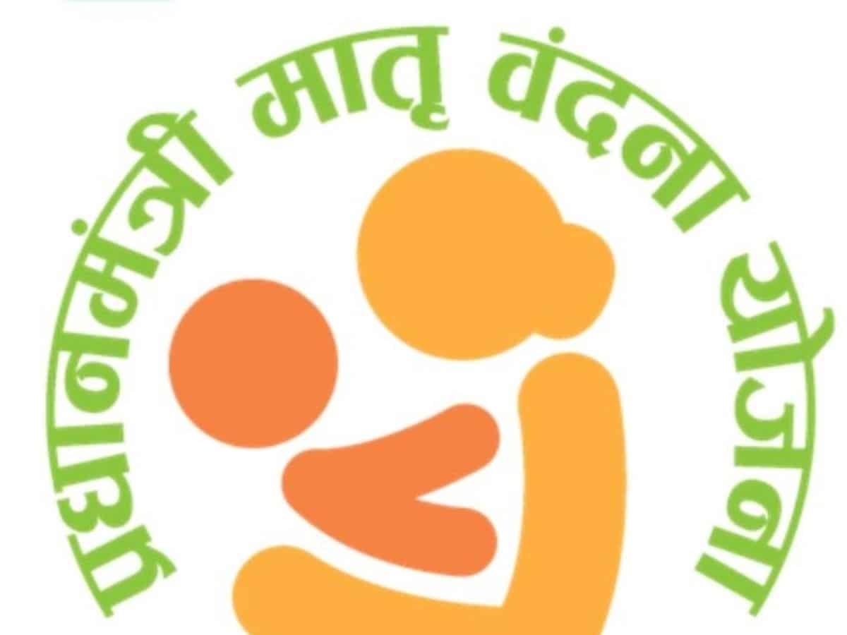 PMMVY: 10 लाख से ज्‍यादा महिलाओं के खाते में आज पैसे भेजेंगे पीएम मोदी, जानिए क्‍या है पीएम मातृ वंदना स्‍कीम!
