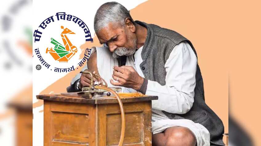 PM विश्वकर्मा योजना का कमाल: 30 लाख कारीगरों का रजिस्ट्रेशन, ₹41,188 करोड़ के लोन से बदलेगी किस्मत!