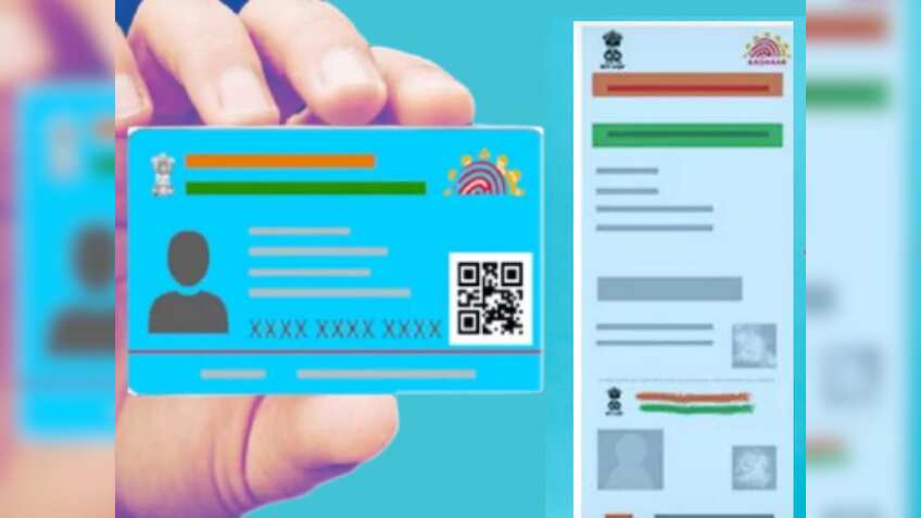 Baal Aadhaar में क्‍यों नहीं होते बच्‍चों के फिंगरप्रिंट और आइरिस बायोमेट्रिक्स! क्‍या है इसे अपडेट कराने का तरीका