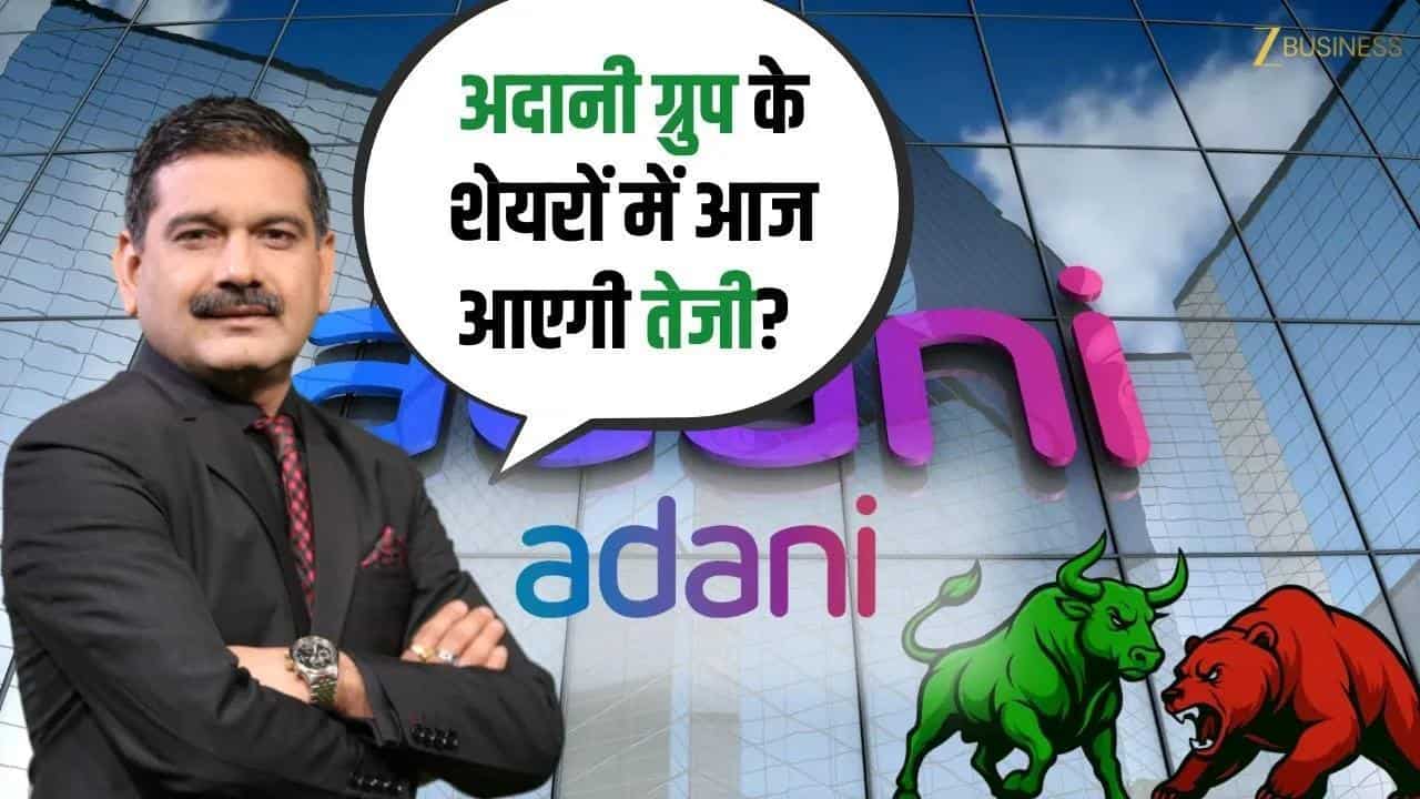 कमजोर शुरुआत के बीच बाजार में खरीदारी के मौके!