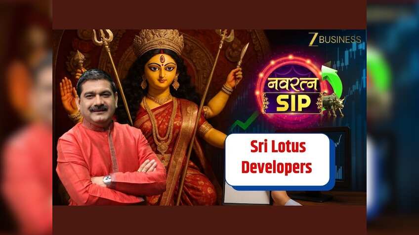 अनिल सिंघवी का 'नवरत्न शेयर', 80% का धमाकेदार मुनाफा देने को तैयार! हर 10% गिरावट पर करें SIP