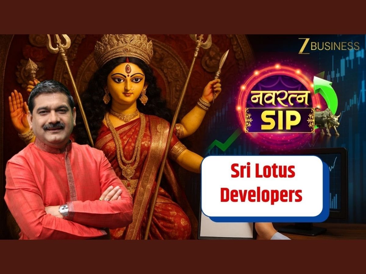 अनिल सिंघवी का 'नवरत्न शेयर', 80% का धमाकेदार मुनाफा देने को तैयार! हर 10% गिरावट पर करें SIP