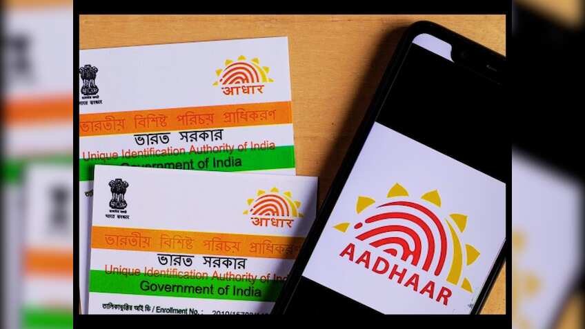कहीं गुम हो गया आपका आधार और कार्ड का नंबर याद नहीं! कैसे होगी रिकवरी?