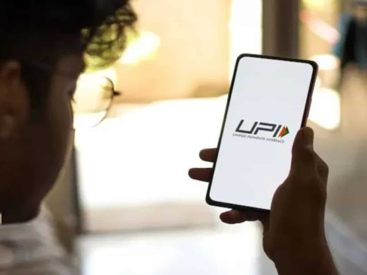 3-UPI में बदलाव