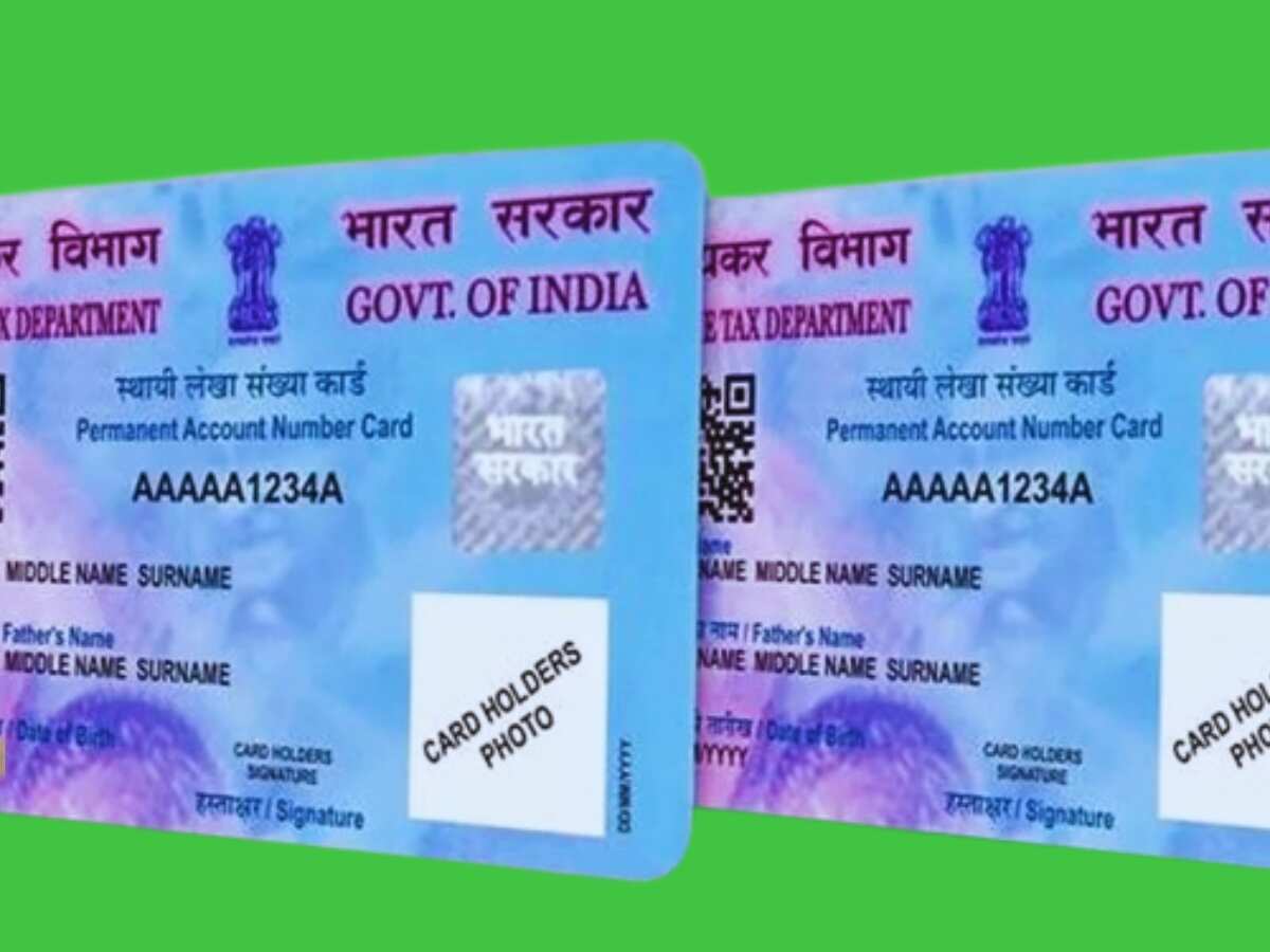 7-एक पैन से करें निवेश कर सकेंगे
