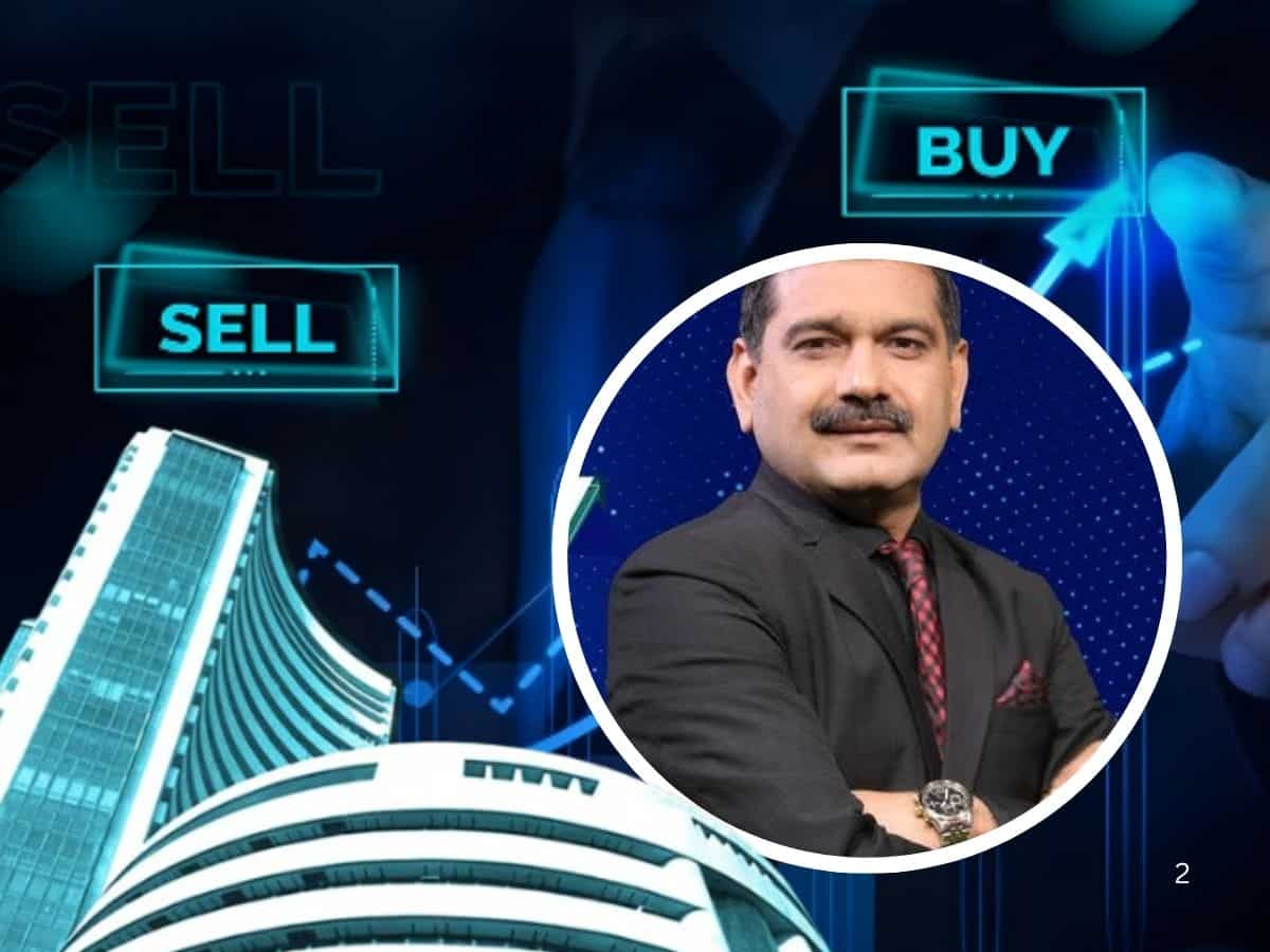 25000 का लेवल बचेगा या टूटेगा? अनिल सिंघवी ने आज चुने ये 3 स्टॉक्स, ट्रेडर्स हो जाएं तैयार!