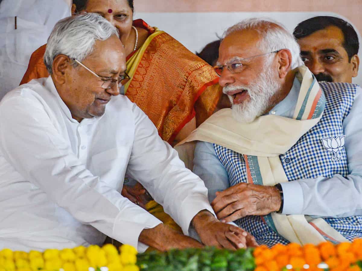 बिहार की 75 लाख महिलाओं के लिए बड़ी खुशखबरी! PM Modi कल खाते में करेंगे 10-10 हजार रुपये ट्रांसफर