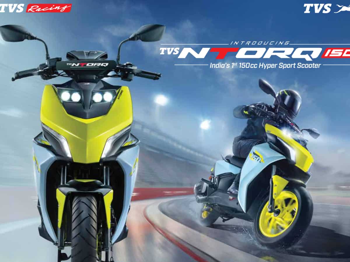 इस नवरात्रि घर लाइए अपनी पसंदीदा TVS Bike, GST 2.0 के बाद कीमतों में सीधा 9,600 रुपये तक की कटौती!
