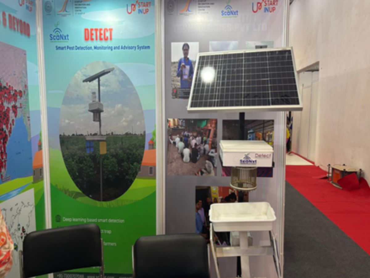 मिट्टी की जांच अब सिर्फ 90 सेकंड में! IIT कानपुर के छात्रों ने बनाई 'भू परिक्षक', 60 हजार किसानों ने उठाया फायदा