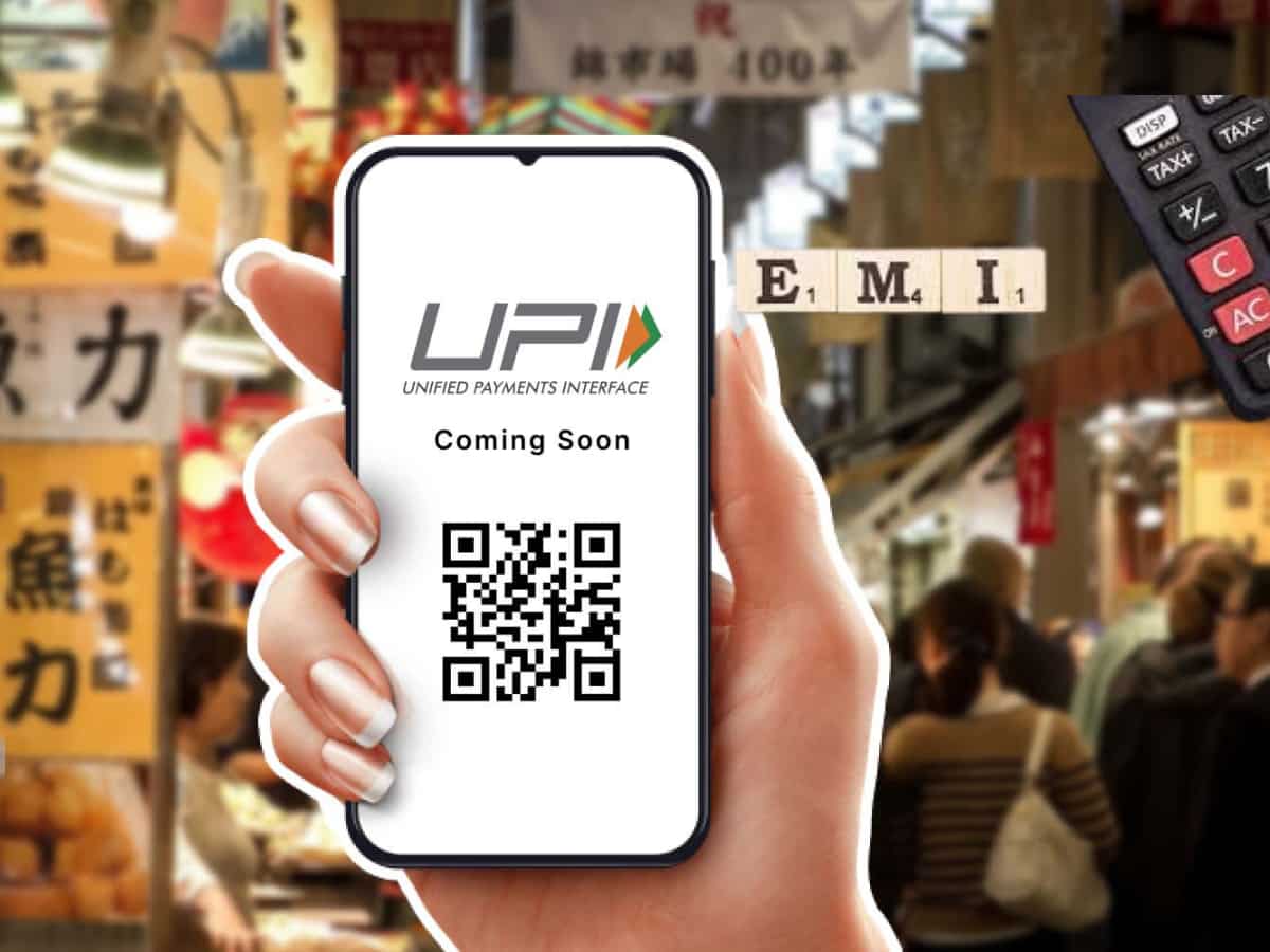 चौंक जाएंगे आप: UPI से मिलेगी EMI की सुविधा, स्कैन करो और फिर किस्त में चुकाओ पैसा! प्रोसस इतना सिंपल कि नहीं होगा भरोसा!