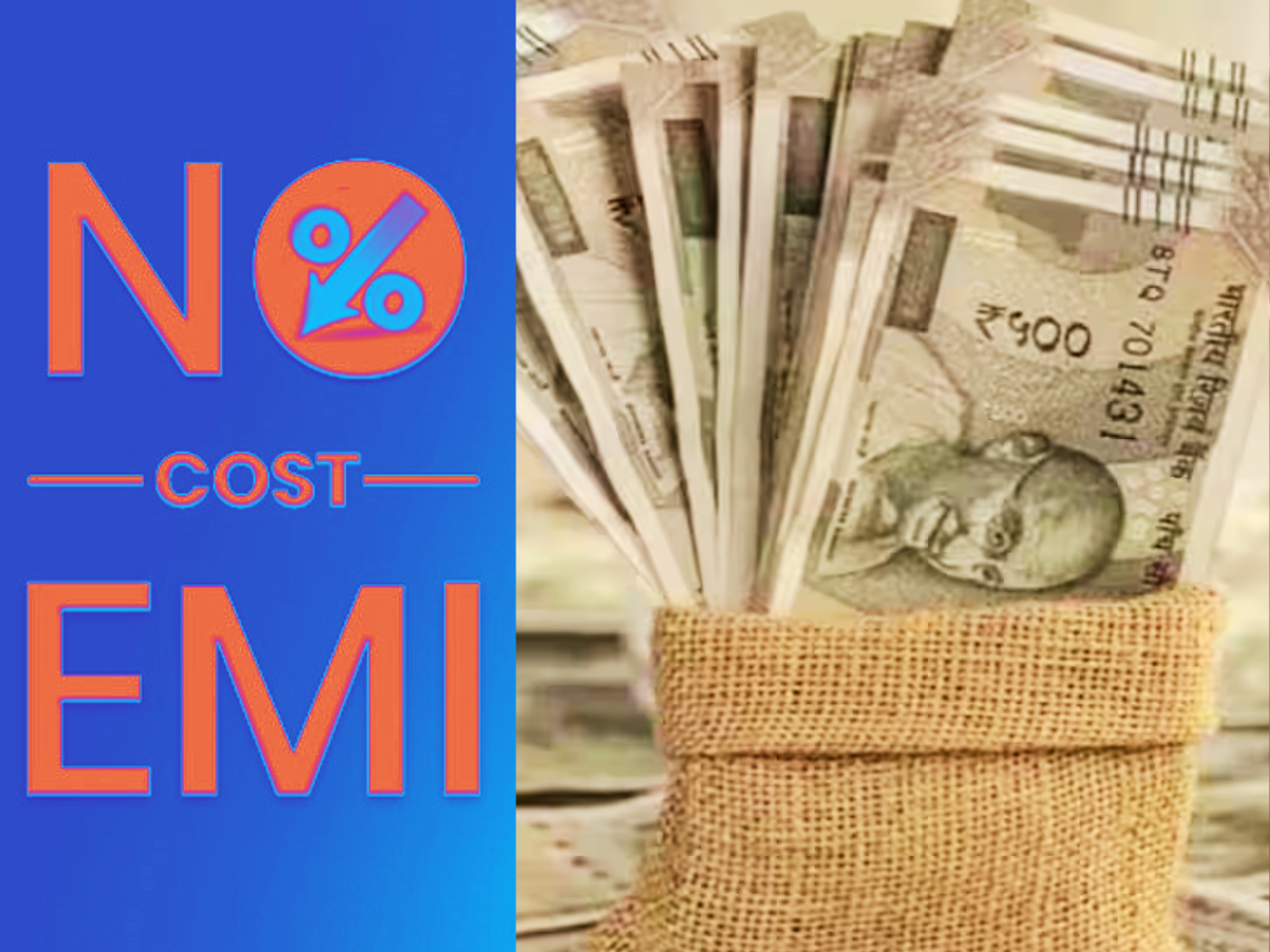 Festive Offers: No Cost EMI में कितना फायदा कितना नुकसान! ऑप्शन चुनने से पहले जान लें पूरी हकीकत
