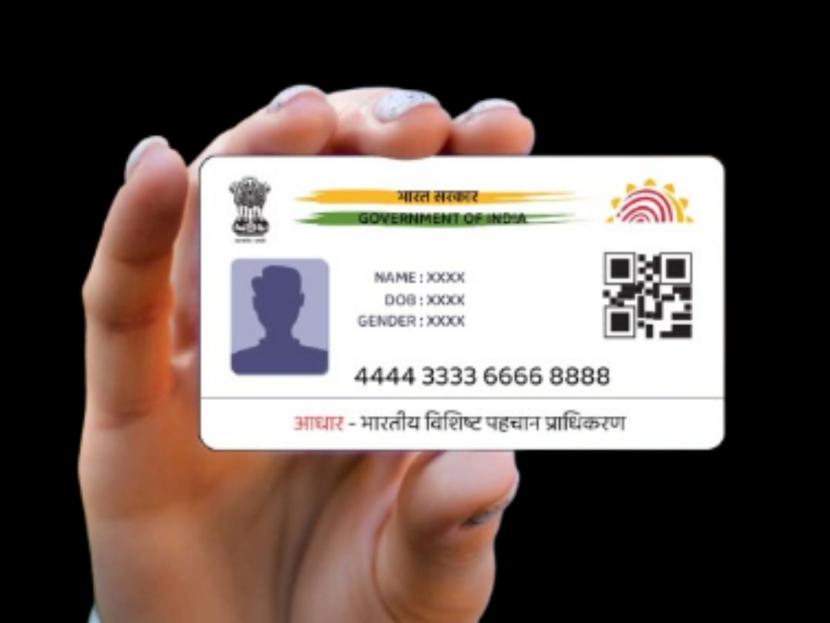 आधार कार्ड में करना है बदलाव तो कल तक करवा लीजिए, 1 अक्टूबर से बढ़ जाएगी फीस!