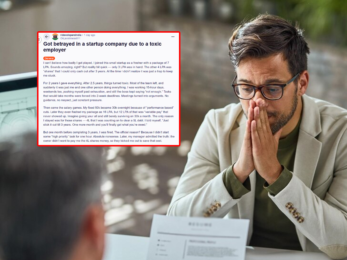 ESOP और Variable Pay का गजब का खेल, ₹30 हजार की Salary पर रोज किया 15-15 घंटे काम, अब कहानी हो रही वायरल