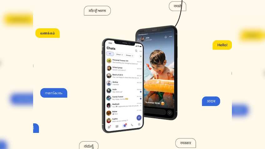 क्या आपने इ्स्तेमाल किया Arattai ऐप? भारत में मचा रहा है धूम, अब तक 100 गुना बढ़े यूजर्स