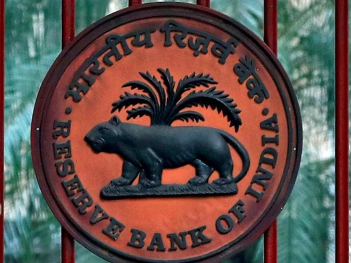 RBI का बड़ा तोहफा! छोटे बिजनेस और ज्वेलर्स के लिए लोन लेना हुआ आसान, अब मिलेगा 'वर्किंग कैपिटल' का डबल फायदा, तुरंत देखें नए नियम