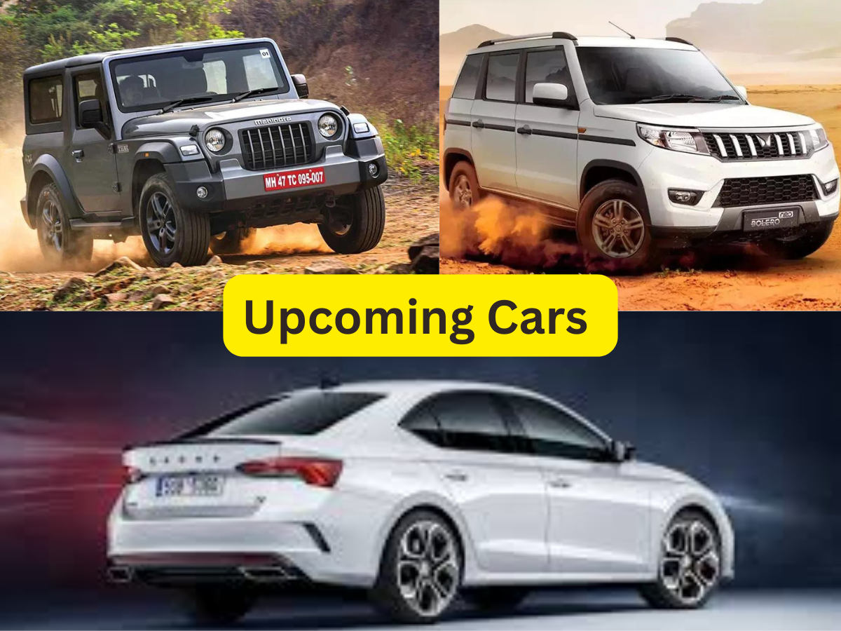 Upcoming Cars: फेस्टिवल में खरीदनी चमचमाती नई कार? थोड़ा कर लें इंतजार, दस्तक देने वाले हैं ये मॉडल