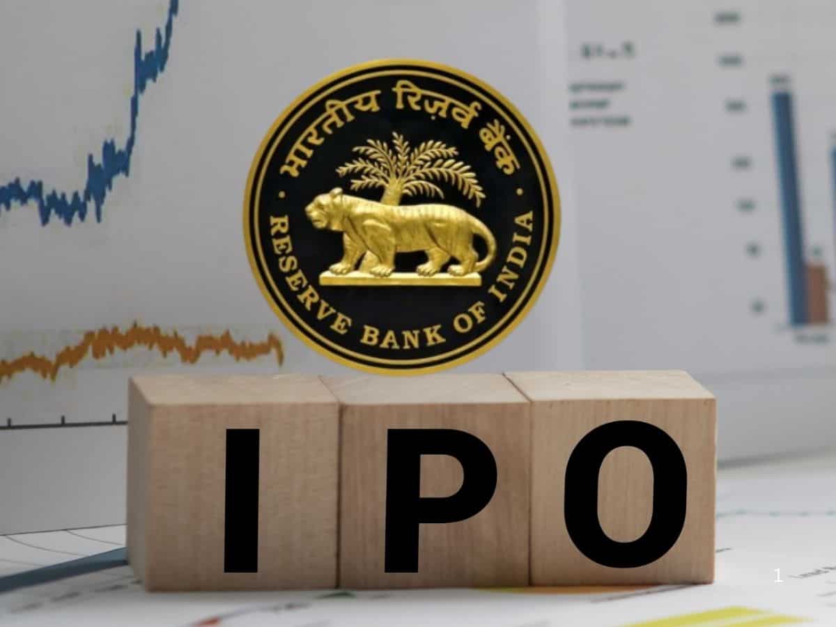 RBI का बड़ा ऐलान, अब IPO में पैसा लगाने के लिए 25 लाख तक मिलेगा लोन