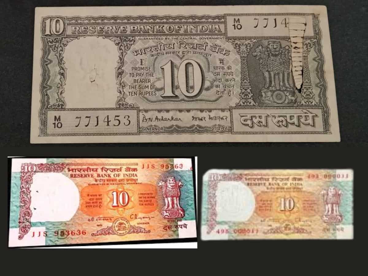 गलती से छपे थे नोट