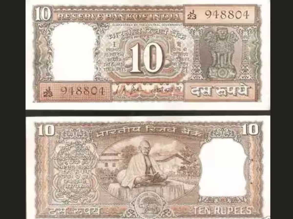 1996 से शुरू हुआ सिलसिला