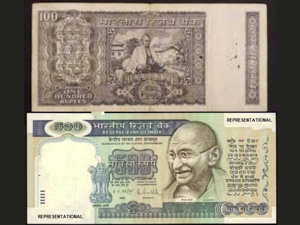 बड़े नोटों पर छापी गई तस्वीर