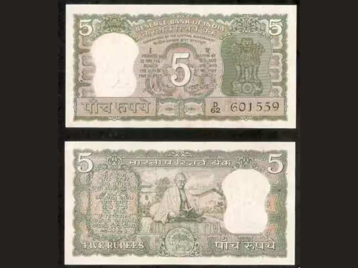 हर नोट पर छपती है गांधी जी की तस्वीर