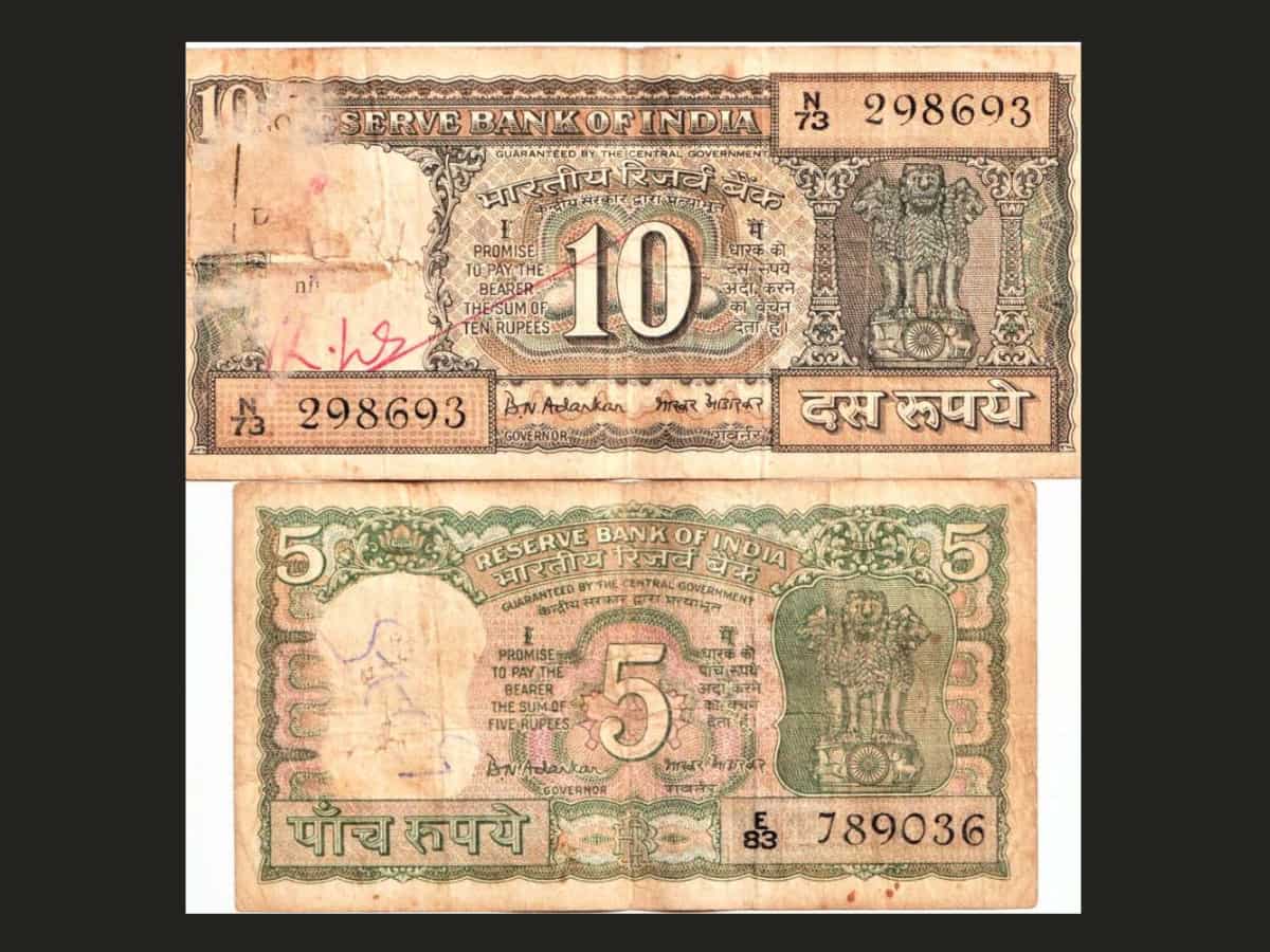 RBI अलग कर देता है ऐसे नोट