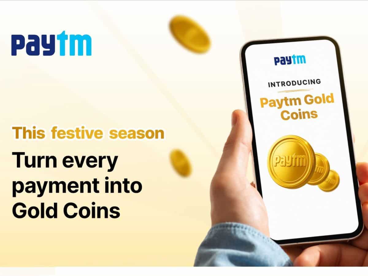 Paytm का Gold Coin ऑफर करोड़ों ग्राहकों को बनाएगा 'धनवान'! हर पेमेंट पर मिलेगा सोना, ऐसे करें डिजिटल गोल्ड में कन्‍वर्ट