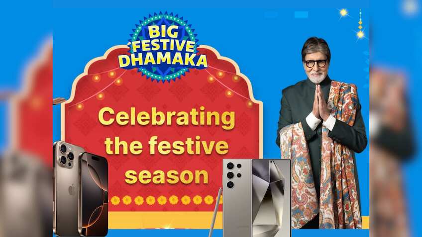 Flipkart Festive Dhamaka Sale: नई सेल में इस दिन मिलेगा iPhone 16 Pro और Samsung Galaxy S24 पर भारी डिस्काउंट- चेक करें ऑफर्स