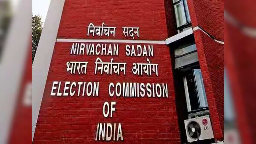 Bihar Elections 2025: आज हो सकता है चुनाव की तारीखों का ऐलान! शाम 4 बजे इलेक्‍शन कमीशन की प्रेस कॉन्फ्रेंस 