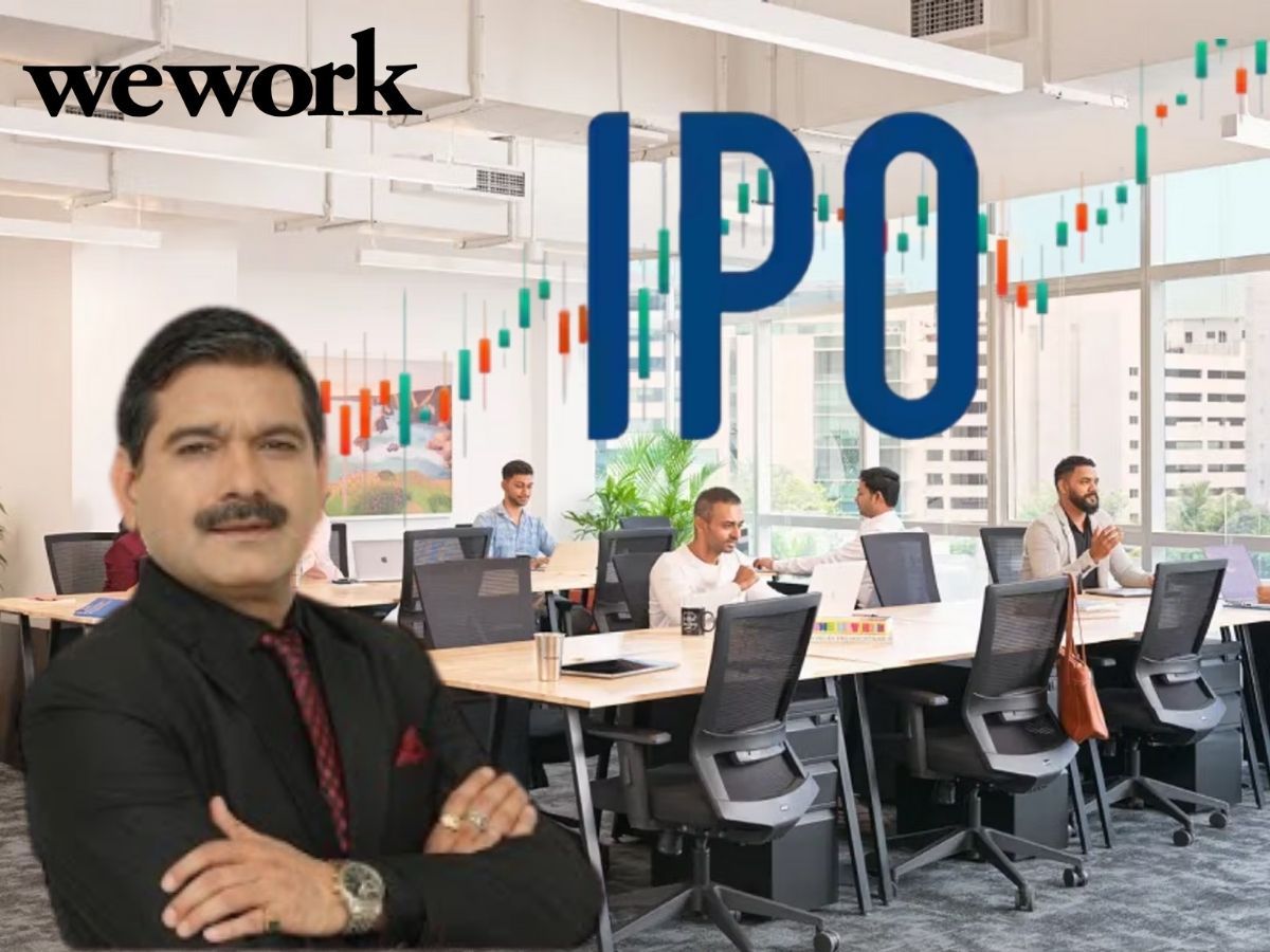 WeWork India IPO: ₹648 है शेयर का भाव, रीटेल निवेशक लगा रहे हैं पैसा- लेकिन आपको करना चाहिए निवेश?