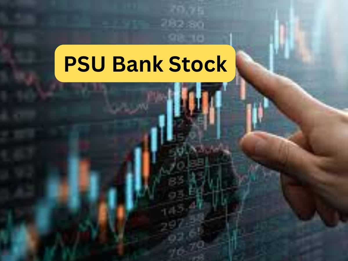 रेखा झुनझुनवाला ने इस सरकारी बैंक में हिस्सेदारी बढ़ाई, 52 वीक हाई पर पहुंचा स्टॉक, 6 महीने में दे चुका है 41% रिटर्न