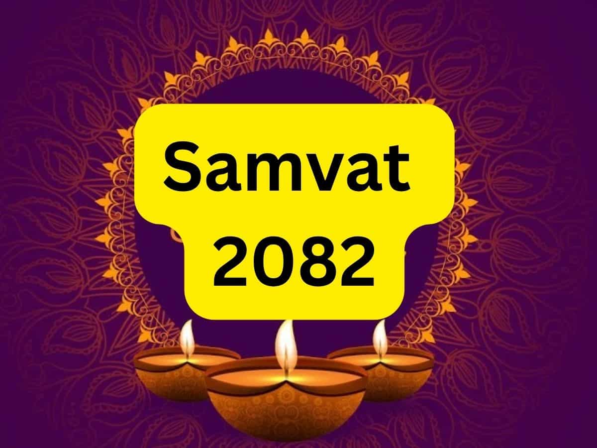 संवत 2082 एंट्री
