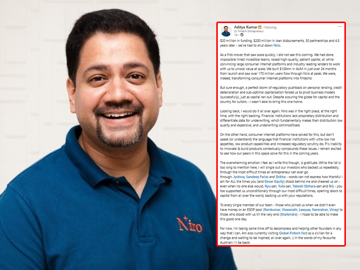 Startup Shutdown: बंद हुआ एक और स्टार्टअप, कभी कहा जाता था उभरता सितारा, इन 3 वजहों से टूटी बिजनेस मॉडल की कमर