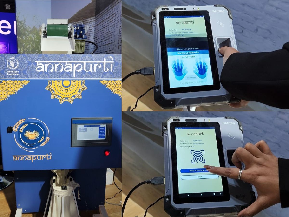 Annapurti: 5G से चलने वाला अनाज ATM, अब राशन मिलेगा चुटकियों में- जानें कैसे करती है काम