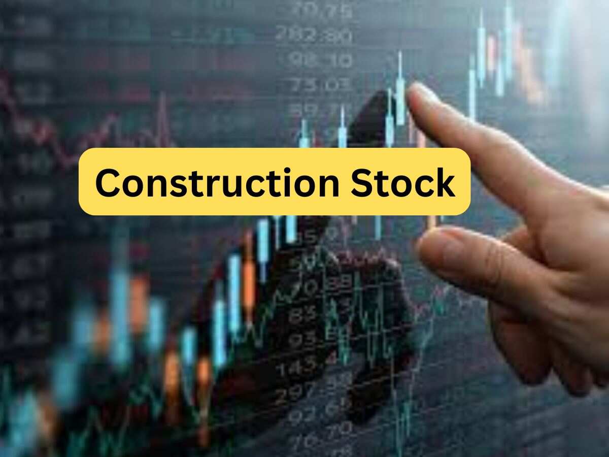 बाजार खुलने पर इस कंस्ट्रक्शन स्टॉक पर रखें नजर, कंपनी को मिला ₹204 करोड़ का ठेका, हाई से 40% नीचे शेयर