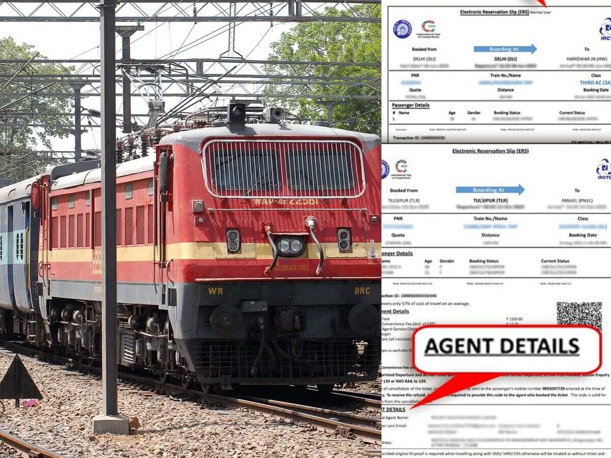 IRCTC Alert: कहीं नकली एजेंट्स से तो टिकट बुक नहीं करा रहे हैं आप! रेलवे ने बताया कैसे कर सकते हैं पहचान