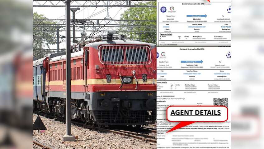 IRCTC Alert: कहीं नकली एजेंट्स से तो टिकट बुक नहीं करा रहे हैं आप! रेलवे ने बताया कैसे कर सकते हैं पहचान