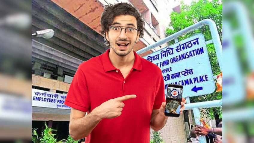 EPFO का बड़ा फैसला: अब निकाल सकेंगे पूरे पैसे! शादी और एजुकेशन के लिए बढ़ाई गई लिमिट