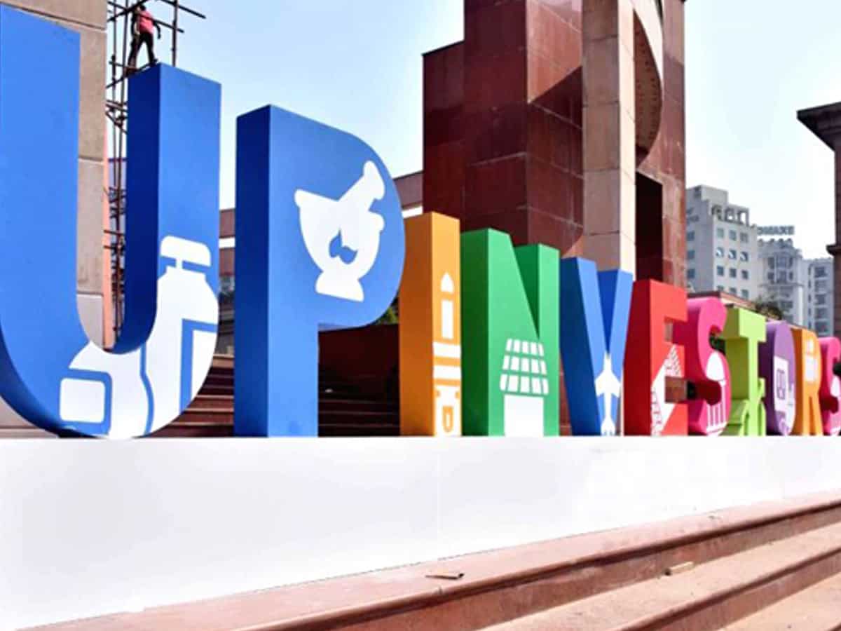 योगी सरकार का बड़ा फैसला, इन्वेस्ट यूपी का होगा कायाकल्प, री-ऑर्गेनाइजेशन को मिली मंजूरी