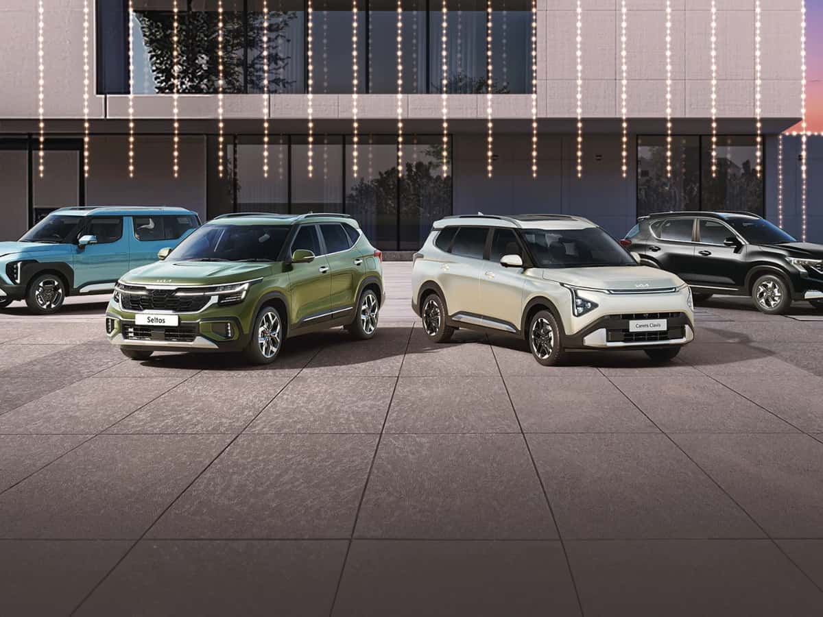 ₹1.60 लाख की बचत के साथ खरीदें प्रीमियम और फीचर लोडेड कार, इस ऑटो कंपनी ने पेश किया शानदार फेस्टिव डिस्काउंट