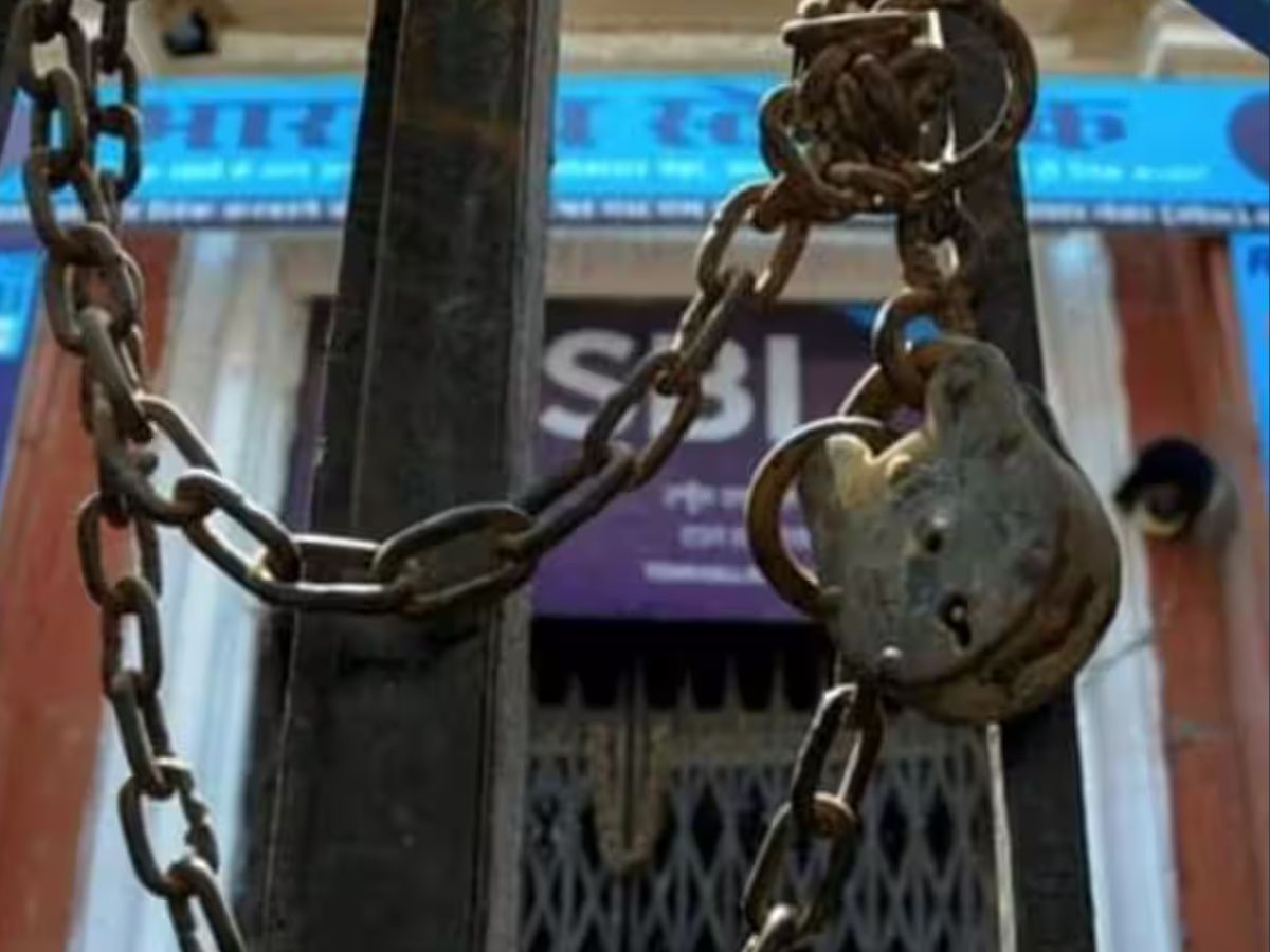 Diwali 2025 Bank Holidays: आने वाला है दिवाली का 5 दिनों का त्योहार, कब-कब आपके शहर में बंद रहेंगे बैंक! नोट कर लें