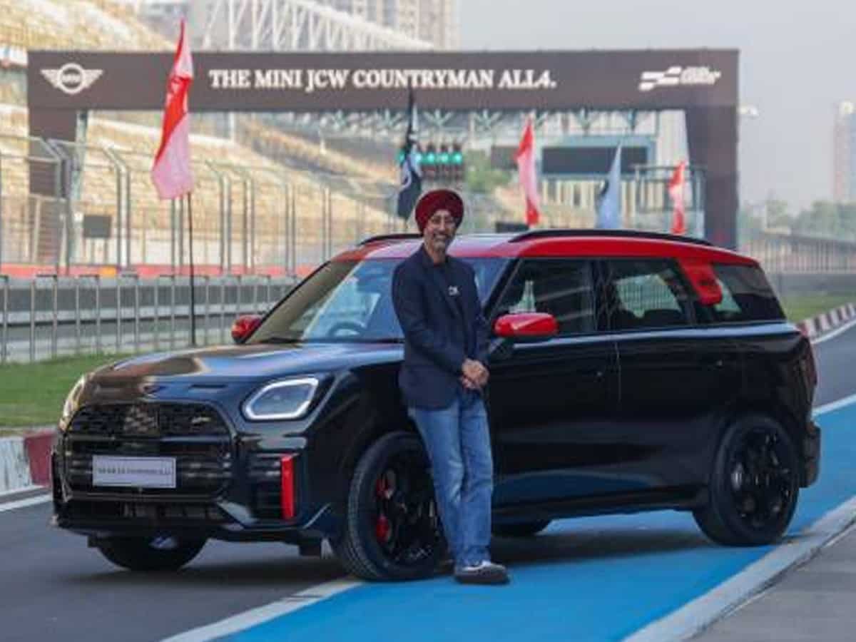 भारत में लॉन्च हुई अब तक की सबसे पावरफुल MINI, शुरू हो गई है बुकिंग, जानिए क्या है कीमत