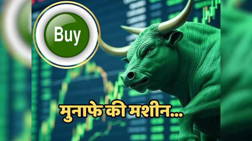 फार्मा सेक्टर के 4 स्टॉक पर आई बड़े ब्रोकरेज की रिपोर्ट, 2 तो पक्का बनने वाले हैं प्रॉफिट मशीन, टारगेट प्राइस भी है शानदार