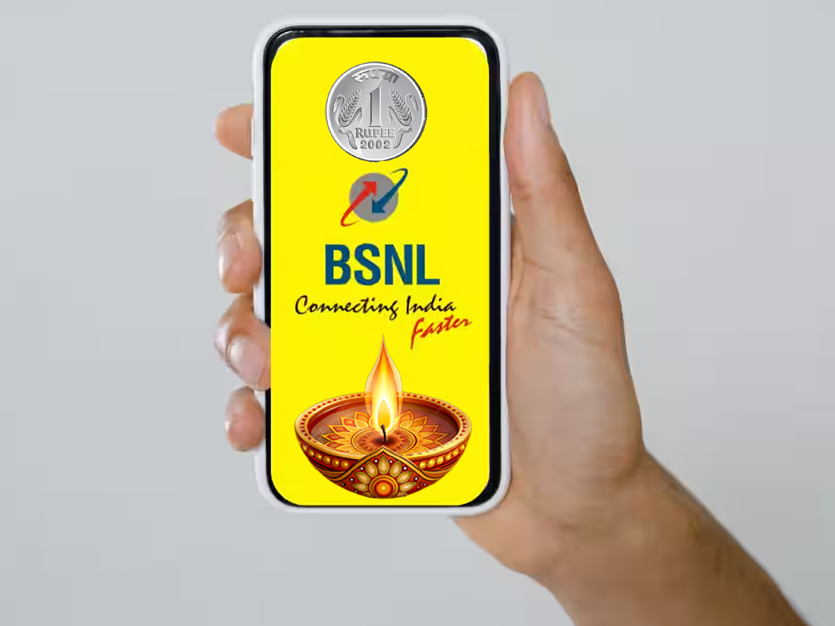 BSNL का धमाकेदार दिवाली ऑफर, सिर्फ 1 रुपये में पूरे महीने चलेगा इंटरनेट, साथ ही मिलेंगी अनलिमिटेड कॉल्स