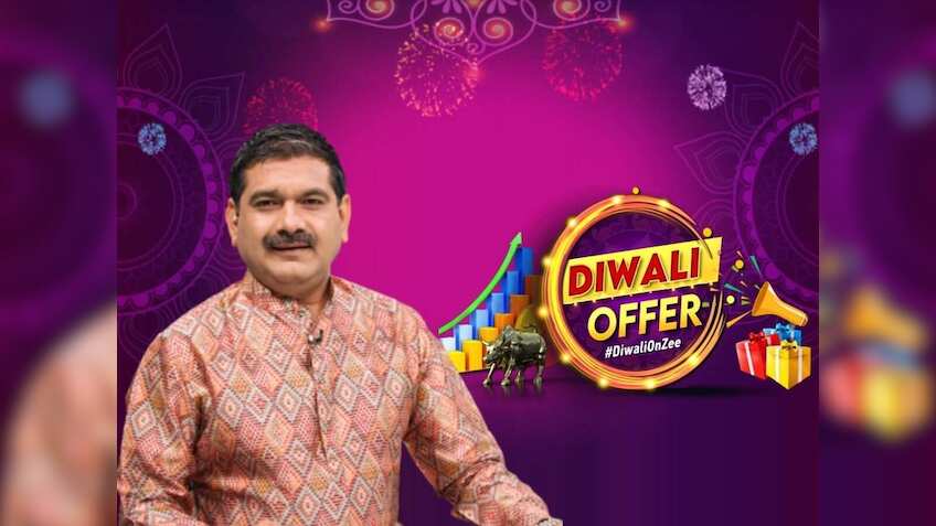 अनिल सिंघवी का दीवाली ऑफर: इस बैंक शेयर में डालें पैसा, ₹1500 पर जा सकता है भाव!