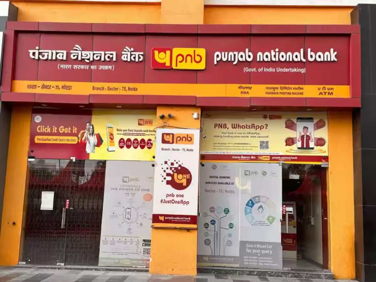 23- Punjab National Bank (PNB)